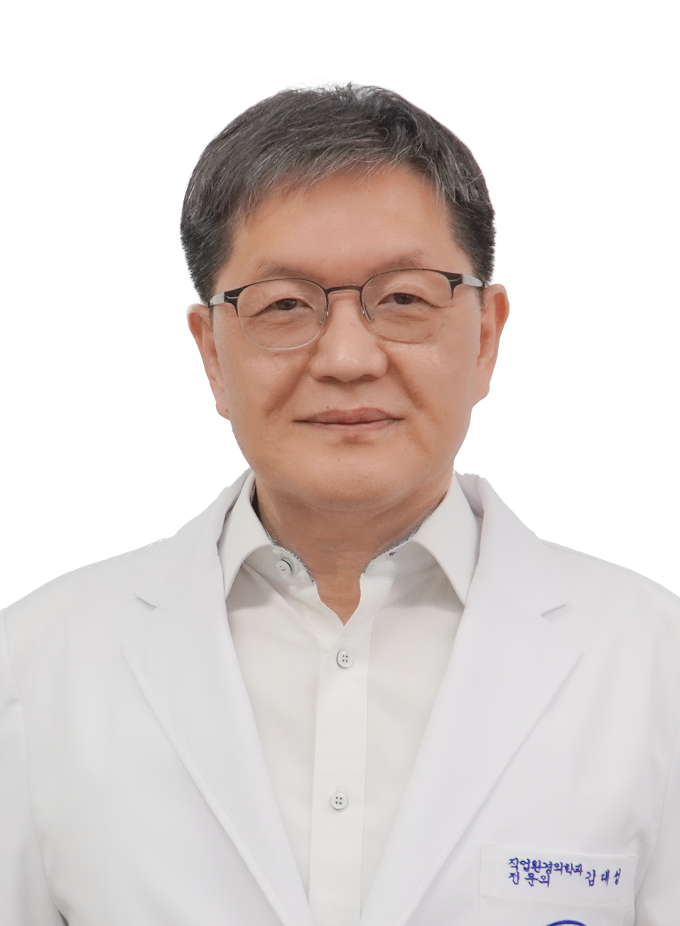 김대성과장 사진