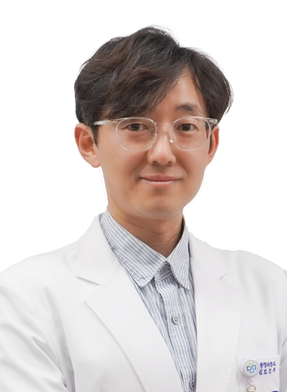 강충원과장 사진