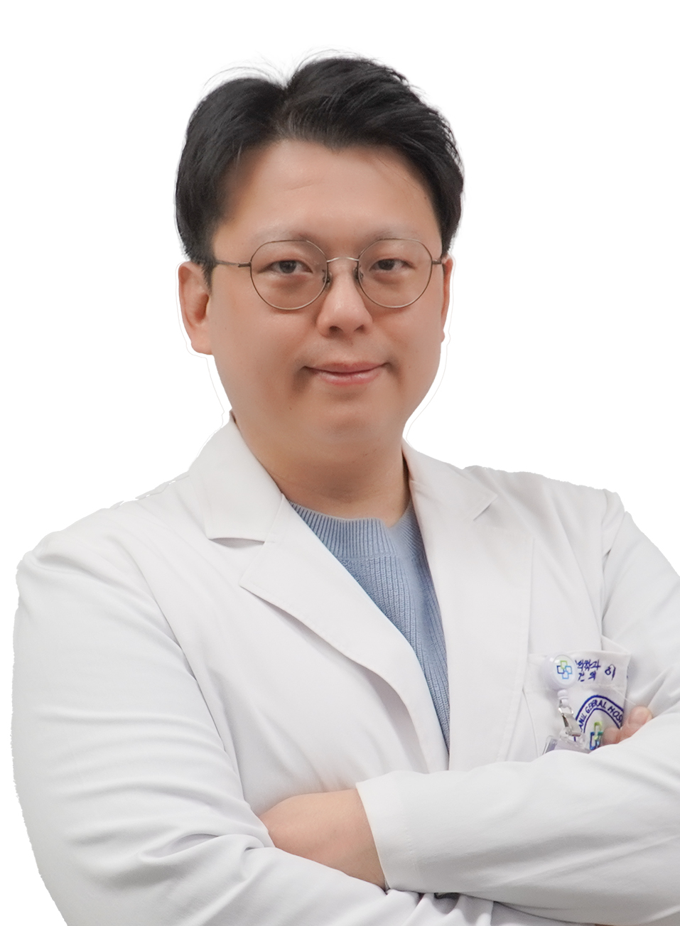 이현석과장 사진