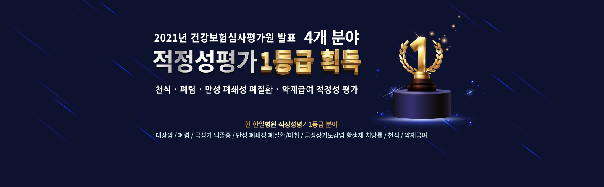 이미지 텍스트 내용삽입