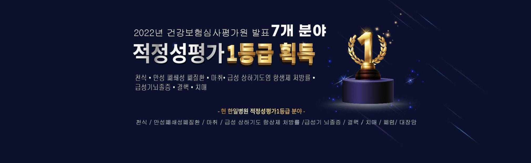 이미지 텍스트 내용삽입