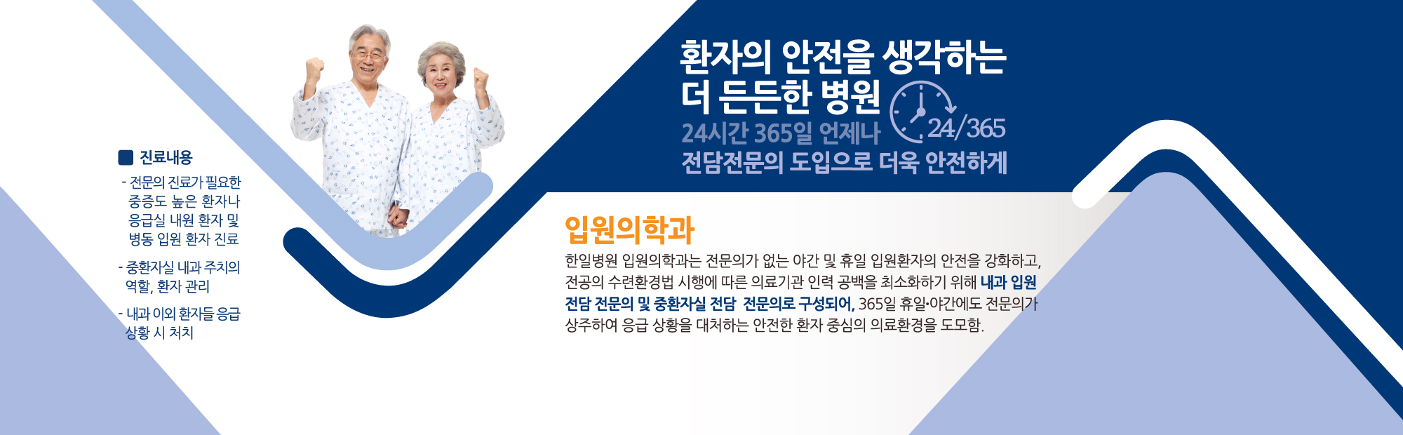 이미지 텍스트 내용삽입